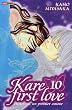 Kare First Love, Tome 10 :