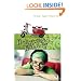 Hollywood Nobody (Hollywood Nobody Series, Book 1)