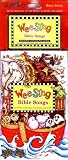 Wee Sing Bible Songs book and cassette (reissue) (Wee Sing)