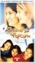 Chutney Popcorn [VHS]