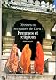 Femmes et religions : D�esses ou servantes de Dieu ?