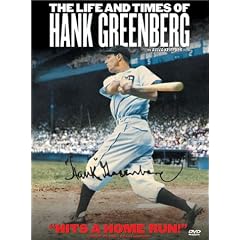 The Life and Times of Hank Greenberg