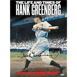 The Life and Times of Hank Greenberg