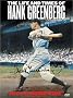 The Life and Times of Hank Greenberg The Life and Times of Hank Greenberg
