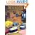 Mexico: The Beautiful Cookbook
