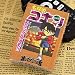 名場面にメッセージを書こう★コミックスメモ(名探偵コナン/E柄)の画像