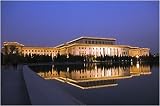 Photographic Print of China, Beijing from AWL Discover Images