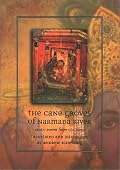 The Cane Groves of Narmada River: Erotic Poems from Old India