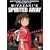 Spirited Away