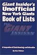 The Unofficial New York Giants Book of Lists