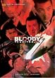 Bloody Territories [DVD] [Region 1] [US Import] [NTSC]