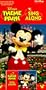 Theme Park