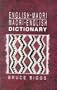 English-Maori, Maori-English Dictionary