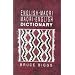 English-Maori, Maori-English Dictionary
