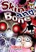 Books : Skin And Bone (Hino Horror)