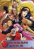 Sukeban Deka