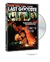 Last Goodbye