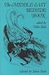The Middle East Bedside Book