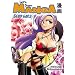Let's Draw Manga: Sexy Gals