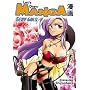 Let's Draw Manga: Sexy Gals