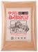 宮崎製糖 ふるさ糖(粗製三温糖) 750g