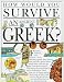 Books : How Would You Survive as an Ancient Greek?