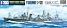 1/700 �E�H�[�^�[���C�� �[�_ (410)