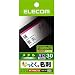 ELECOM �Ȃ��Ƃ����h MT-MMC1SV