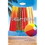 Flabbergasted: A Novel