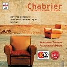 Chabrier : L'oeuvre pour piano, vol.3
