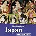 Rough Guides to the Music of Asia