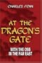 At the Dragon's Gate: With the OSS in the Far East