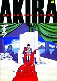 Akira Book 4: Bk. 4