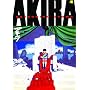 Akira: Vol. 4: Bk. 4