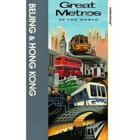Great Metros Of The World - Beijing & Hong Kong [VHS]