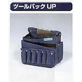 極東 11-8048 ツールバッグ UP
