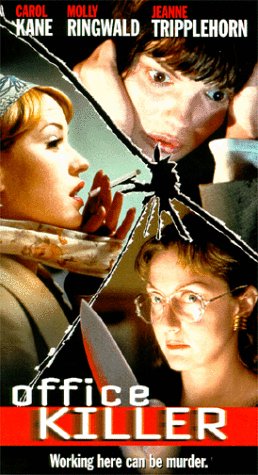 Childrens Toyshop  VHS : Office Killer