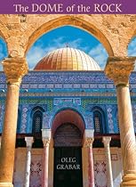 The Dome of the Rock