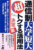 �̿�����ء�û��Ķ�ȥ��������ˡ ������ (Yell books)