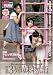 『朝倉家3姉妹物語 おかあさんが帰るまでお留守番の巻 [DVD]』の写真