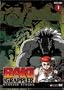 Baki the Grappler, Vol. 1: Warrior Reborn