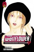 The Wallflower 9: Yamatonadeshiko Shichihenge (Wallflower: Yamatonadeshiko Shichenge)
