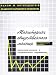 Magazines : Monitoring Obshchestvennogo Mneniia