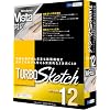 TURBOSketch v12 Windows Vista対応