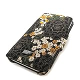 JAVOedge Kyoto Book Style Case for the Apple iPhone 3GS/3G