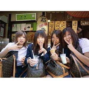School Girls with Louis Vuitton Bags, Tokyo, Honshu, Japan Photographic Poster Print