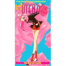 Revolutionary Girl Utena - Eternal Castle [VHS]