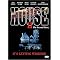 Cheesy but Fun Horror Movies