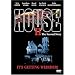 Fun (cheesy and funny) Horror Movies!