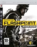 Operation Flashpoint Dragon Rising PS3 (UK Version)